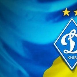 П’ятеро динамівців у складі збірної України U-18 грають на турнірі в Ізраїлі