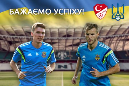 History of Dynamo internationals’ voyages to Turkey