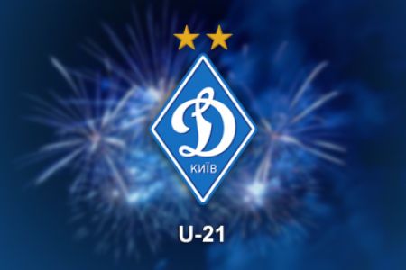 «Динамо» U-21 – чемпіон України! (+ВІДЕО)