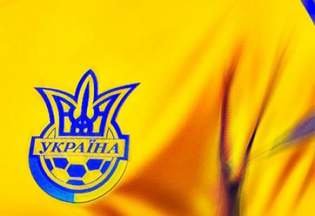 Дев’ять динамівців готуються з Україною (U-19) до матчів з Ірландією