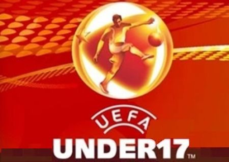 Ukraine U-17 with four Dynamo performers lose against Germany