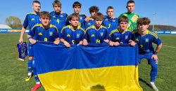 Гурін та Царичанський посприяли перемозі збірної України U16 над Чорногорією