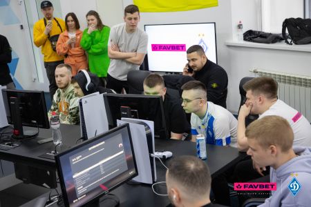 ФК «Динамо» Київ спільно з Favbet провели фінальний етап «Dynamo Friendly Cup» з кіберфутболу FIFA 23