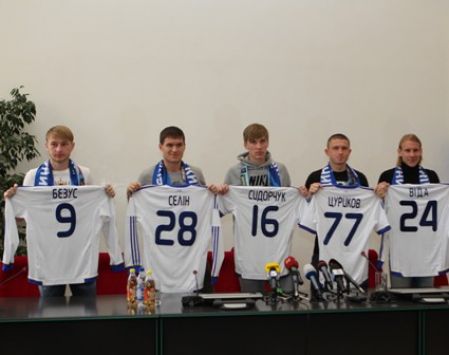 FC Dynamo Kyiv present newcomers!