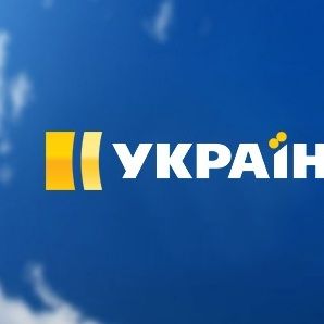 Про трансляцію матчу «Динамо» - «Маккабі»