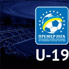 Чемпіонат U-19. «Карпати» – «Динамо» – 2:1