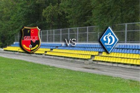 Ukrainian First League. Matchday 24. Helios – Dynamo-2. Preview (+ VIDEO)