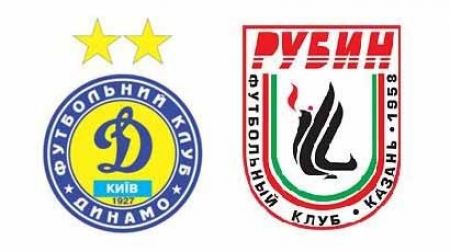 "Динамо" - "Рубін" - 1:0. Он-лайн матчу