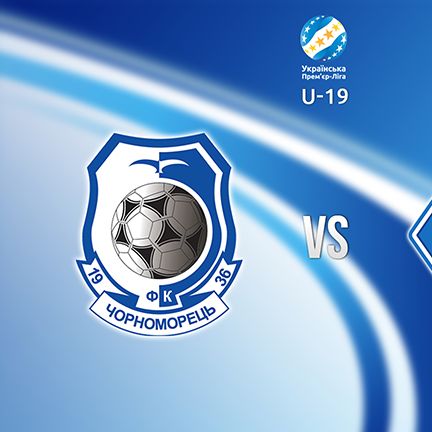 U-19 League. Matchday 5. Chornomorets – Dynamo. Preview