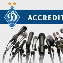 Dynamo – Lazio: accreditation