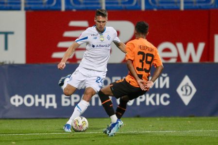 UPL. Shakhtar – Dynamo: suspensions