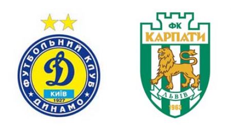 Dynamo – Karpaty: Ticket info