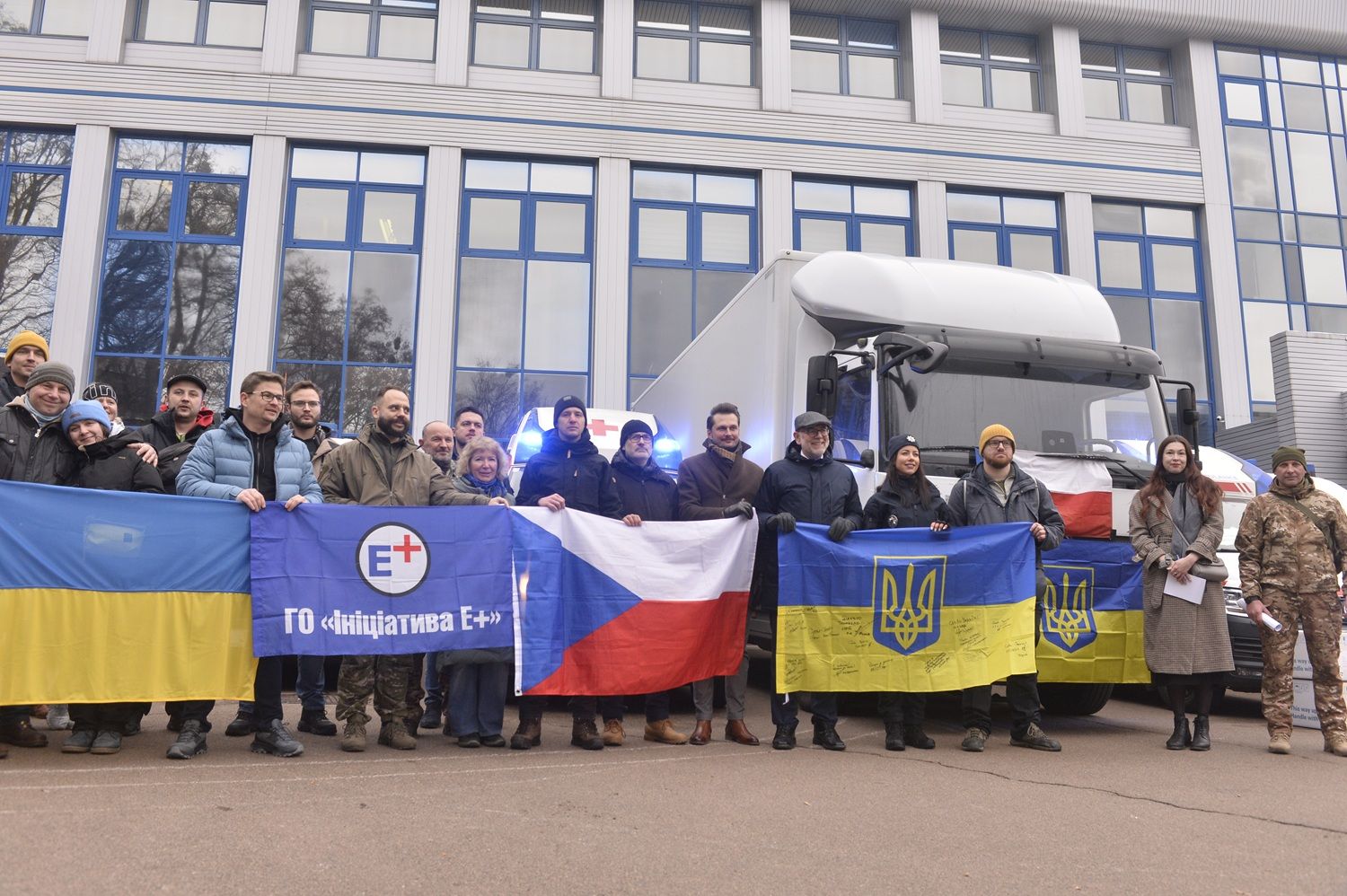 Чесько-українська дружба: не словом, а ділом!