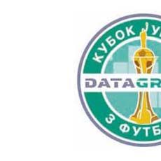 Ukrainian Cup: Dynamo to face Shakhtar