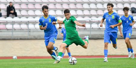 Four Dynamo players perform for Ukraine U16/17