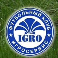 Жеребкування 1/8 фіналу Кубка України. «Динамо» їде до Криму