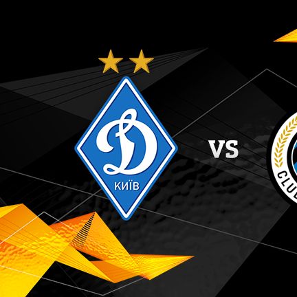 Europa League. Round of 32. Dynamo – Brugge. Preview