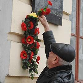 Lobanovskyi memorial turns four!