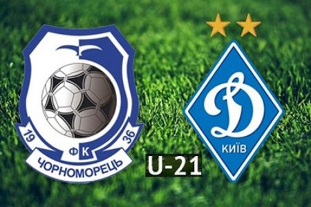 U-21. Matchday 20. Chornomorets – Dynamo. Preview