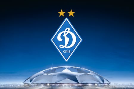 Dynamo Champions League group stage final matches