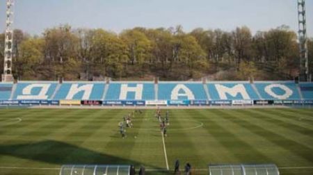 Open Training Session at Stadium