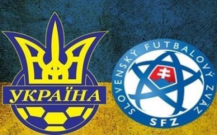 Ukraine U-21 with Dynamo players draw against Slovakia