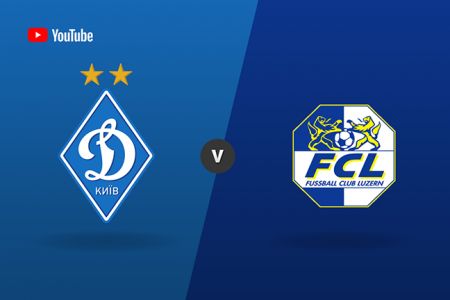 Luzern vs Dynamo on YouTube