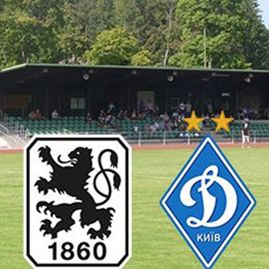 FC Dynamo Kyiv - TSV 1860 München. Presenting the opponent