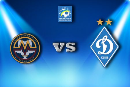 UPL. Matchday 12. Metalurh – Dynamo. Preview