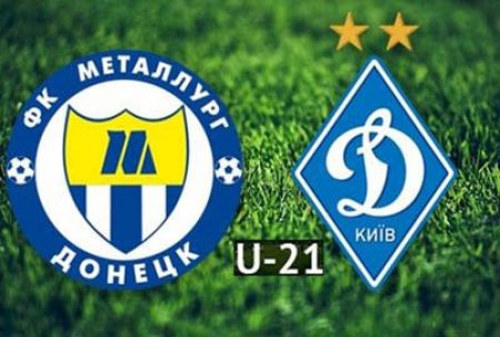 U-21. Matchday 27. Metalurh Donetsk – Dynamo Kyiv. Preview