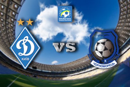 Dynamo – Chornomorets. Preview