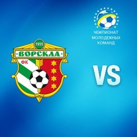 U-21. Vorskla – Dynamo. Preview