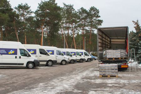 ФК «Динамо» та Фонд братів Суркіс передали чергову партію гуманітарної допомоги для дітей переселенців