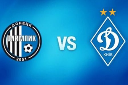 Date and time for Dynamo UPL match against Olimpik