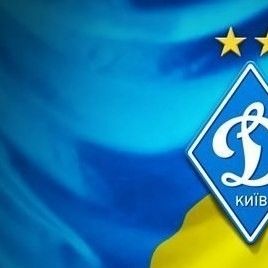 Four Dynamo players join Ukraine U-19