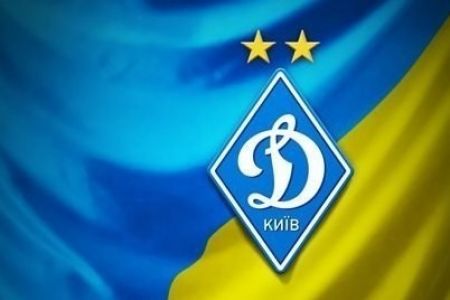 У збірній України U-19 на еліт-раунд – чотири динамівця