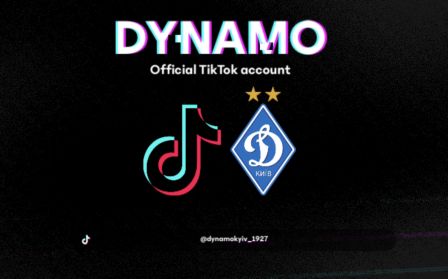 «Динамо» тепер у TikTok!