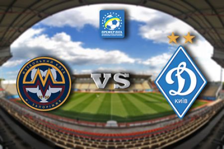 Metalurh match against Dynamo rescheduled