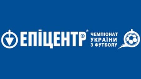 Для "Динамо" чемпіонат розпочнеться у березні