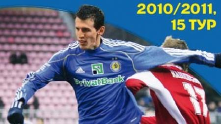 У продажу програма на "Динамо" – "Іллічівець"