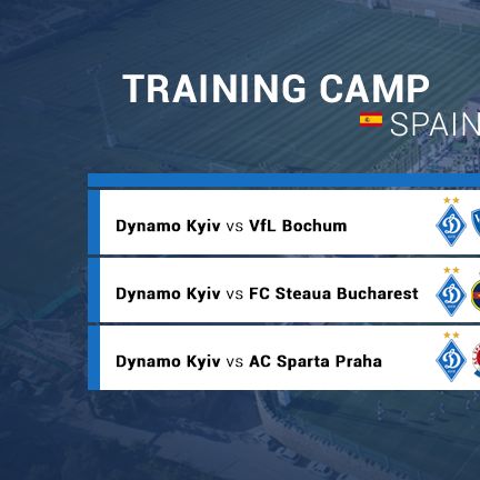 Dynamo friendlies at the first training camp in Spain