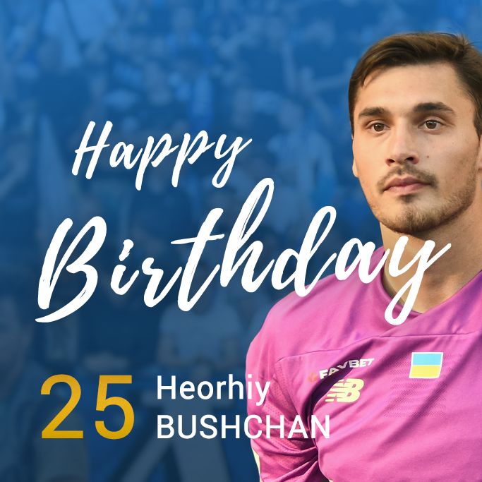 Heorhiy Bushchan turns 25! Congratulations!