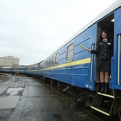 Kyiv-Donetsk-Kyiv fan-train