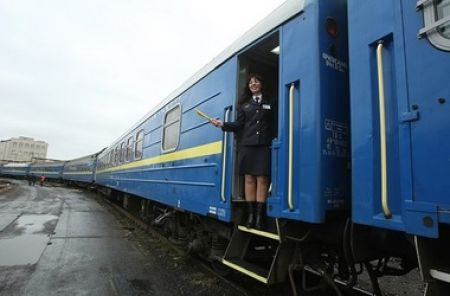 Kyiv-Donetsk-Kyiv fan-train