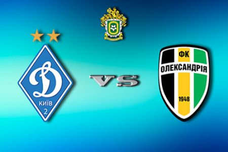 Ukrainian First League. Matchday 27. Dynamo-2 – Oleksandria. Preview