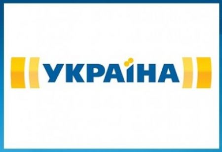 Dynamo Champions League matches on Ukraine TV channel