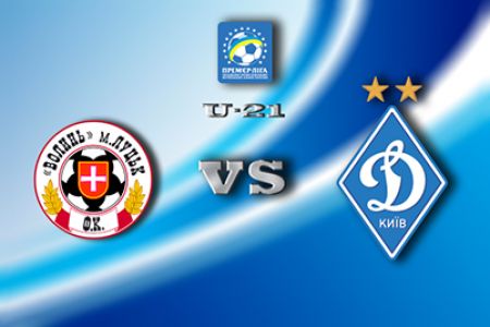 U-21. Matchday 20. Volyn – Dynamo. Preview