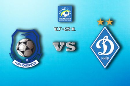 U-21. Matchday 18. Chornomorets – Dynamo. Preview