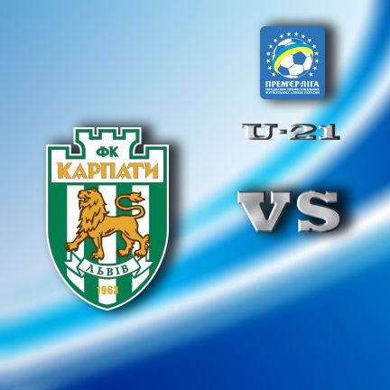 U-21. Matchday 18. Karpaty – Dynamo. Preview