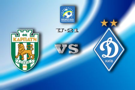 U-21. Matchday 18. Karpaty – Dynamo. Preview